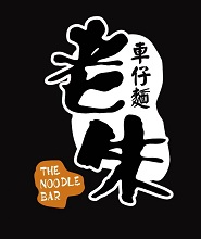 Noodle Bar NY
